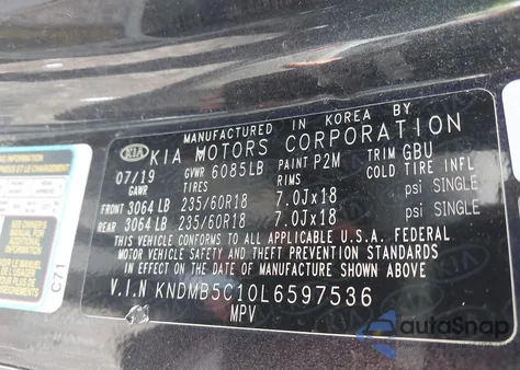 2020 Kia Sedona Ex из США, поврежденный, VIN KNDMB5C10L6597536